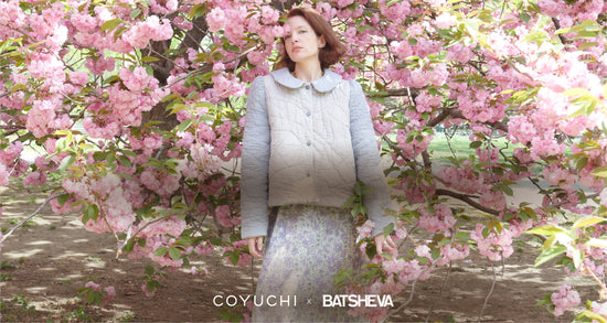 Coyuchi, brand website product image